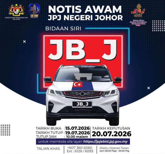 JPJ eBid: Johor’s JB-J number plates up for bidding – new arrangement, follows J-J and JA-J, next is JC-J