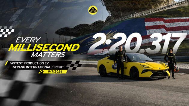 Lotus Emeya R sets new lap record for EVs at Sepang International Circuit with time of 2:20:317 minutes