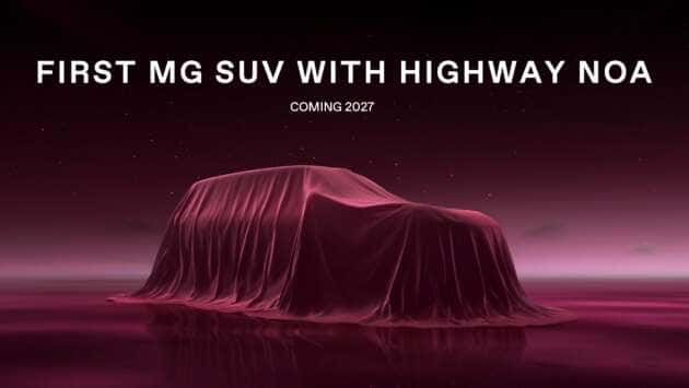 MG PHEVs to get SolidCore semi-solid-state batteries, new hybrid powertrain with Toyota-style e-CVT