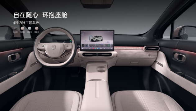 Leapmotor B03 – global name for A05 B-segment EV hatch as it nears Chinese launch with 510 km CLTC range