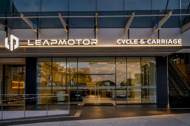 Leapmotor Cycle & Carriage showroom at Plaza 33, PJ