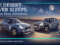 MINI Countryman S ALL4 Desert Night Edition – a fresh, exclusive look at adventure in a 48-unit limited edition