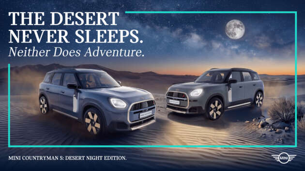 MINI Countryman S ALL4 Desert Night Edition – a fresh, exclusive look at adventure in a 48-unit limited edition