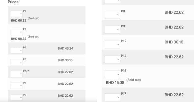 2026 F1 Bahrain GP in Sepang – parking prices revealed; from RM244 across three days, from October 2 to 4