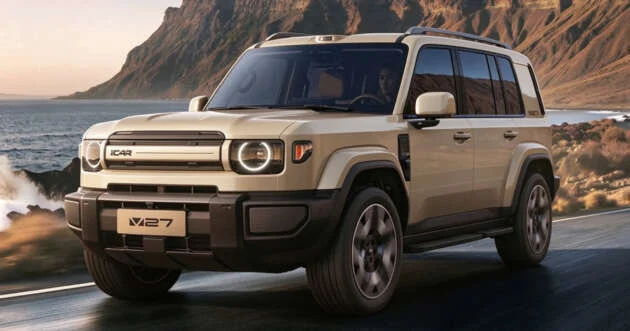 iCaur V27 Long Range Edition – 51.2 kWh battery, 246 km EV range WLTP; China market launch on September 30