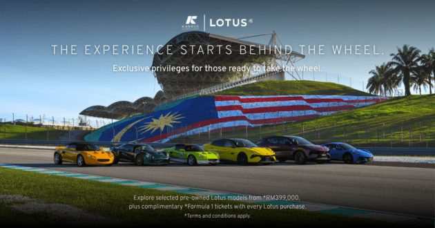 Pre-owned Lotus Eletre and Emeya EVs from RM399k – great deals boosted with a pair of F1 grandstand tickets!