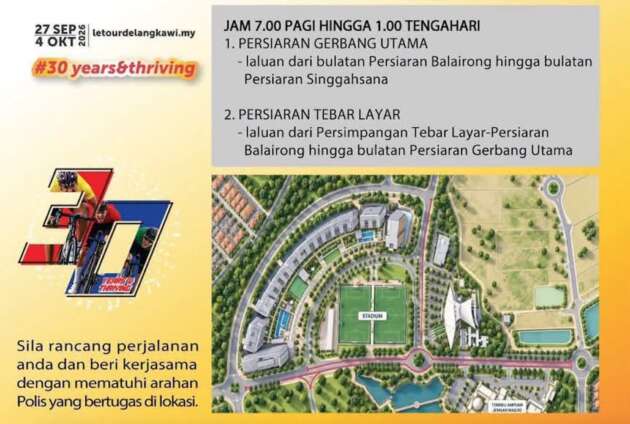 Bukit Jelutong road closures this Sun morn for Le Tour de Langkawi – Persiaran Gerbang Utama, Tebar Layar