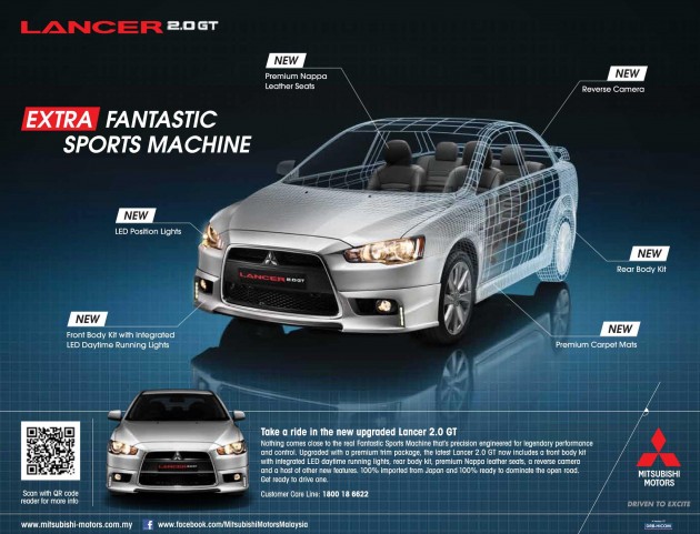 Mitsubishi Lancer 2.0 GT updated in Malaysia