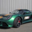 New Lotus Exige V6 Cup: 346hp track day special