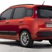 First images of new third generation Fiat Panda