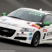 Honda Earth Dreams 2012 – 1.5 litre i-VTEC DI engine and G-Design Shift CVT sampled, CR-Z facelift tested