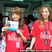 Super GT 2012 Rd 3: Of booth babes and race queens
