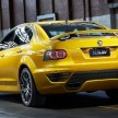 HSV GTS 25th Anniversary by Holden Special Vehicles