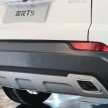 Youngman Lotus T5 – could this be Proton’s new SUV?