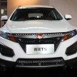 Youngman Lotus T5 – could this be Proton’s new SUV?