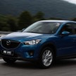Mazda CX-5 test drive review: driven to the beach!