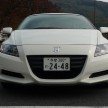 TESTED: Honda CR-Z Hybrid, both Manual and CVT driven in Malaysia and Japan