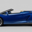Lamborghini Gallardo LP550-2 Spyder – Topless RWD Fun