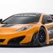 McLaren 12C Can-Am Edition Concept