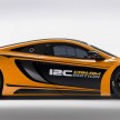 McLaren 12C Can-Am Edition Concept