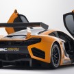 McLaren 12C Can-Am Edition Concept