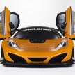 McLaren 12C Can-Am Edition Concept