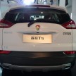 Youngman Lotus T5 – could this be Proton’s new SUV?