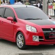 Proton Invention and Innovation cars at Power of 1 event