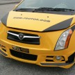 Proton Invention and Innovation cars at Power of 1 event