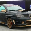 Proton Invention and Innovation cars at Power of 1 event