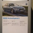 BMW ActiveHybrid 3 and ActiveHybrid 5 sedans officially launched – RM538,800 and RM648,800