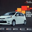 Perodua introduces the new Alza Advanced Version