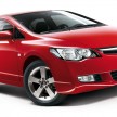 Dongfeng-Honda Ciimo – an 8th-gen Civic for China
