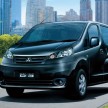 Mitsubishi Delica D:3 – rebadged Nissan NV200 goes on sale in Japan beginning end-October