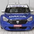 Dacia Lodgy Glace: upcoming MPV gets ice-racer preview