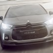 Citroën DS4 Racing concept – a 256 hp 1.6 litre scorcher