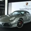 Porsche Cayman R launched: 10 hp more, 55 kg less, RM630k – our brief impressions from the track