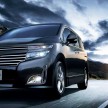 EXCLUSIVE: Nissan Elgrand 3.5 V6 by ETCM, RM400k
