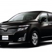 EXCLUSIVE: Nissan Elgrand 3.5 V6 by ETCM, RM400k