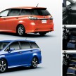 Toyota Wish facelift for 2012 on sale in Japan