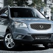 SsangYong Korando – fourth-gen gets facelifted