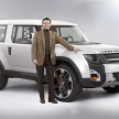 Frankfurt: Land Rover reveals the DC100 and DC100 Sport Defender concepts