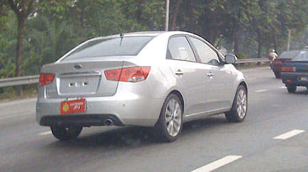 Naza Forte