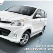 New 2011 Toyota Avanza facelift unveiled in Indonesia