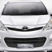 New 2011 Toyota Avanza facelift unveiled in Indonesia