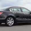 Honda Earth Dreams 2012 – new seven-speed Sport Hybrid Intelligent Dual Clutch Drive system unveiled