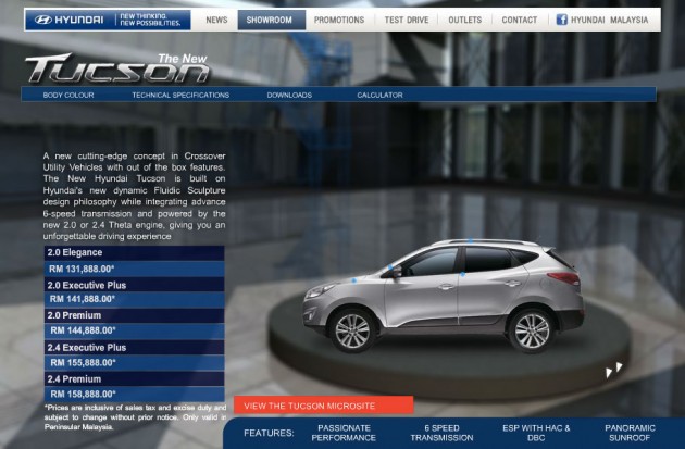 Hyundai Tucson Executive Plus introduced, quietly