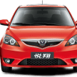 Changan Alsvin YueXiang sighted with trade plates