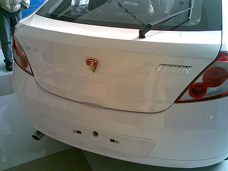 Europestar Lotus RCR Proton