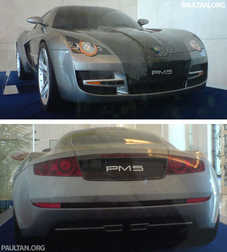 Proton PM5 Concept